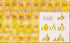 0013 - Yellow Abstract